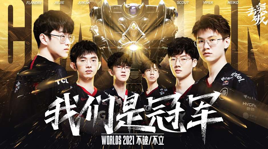 出得分高潮 出得分高潮