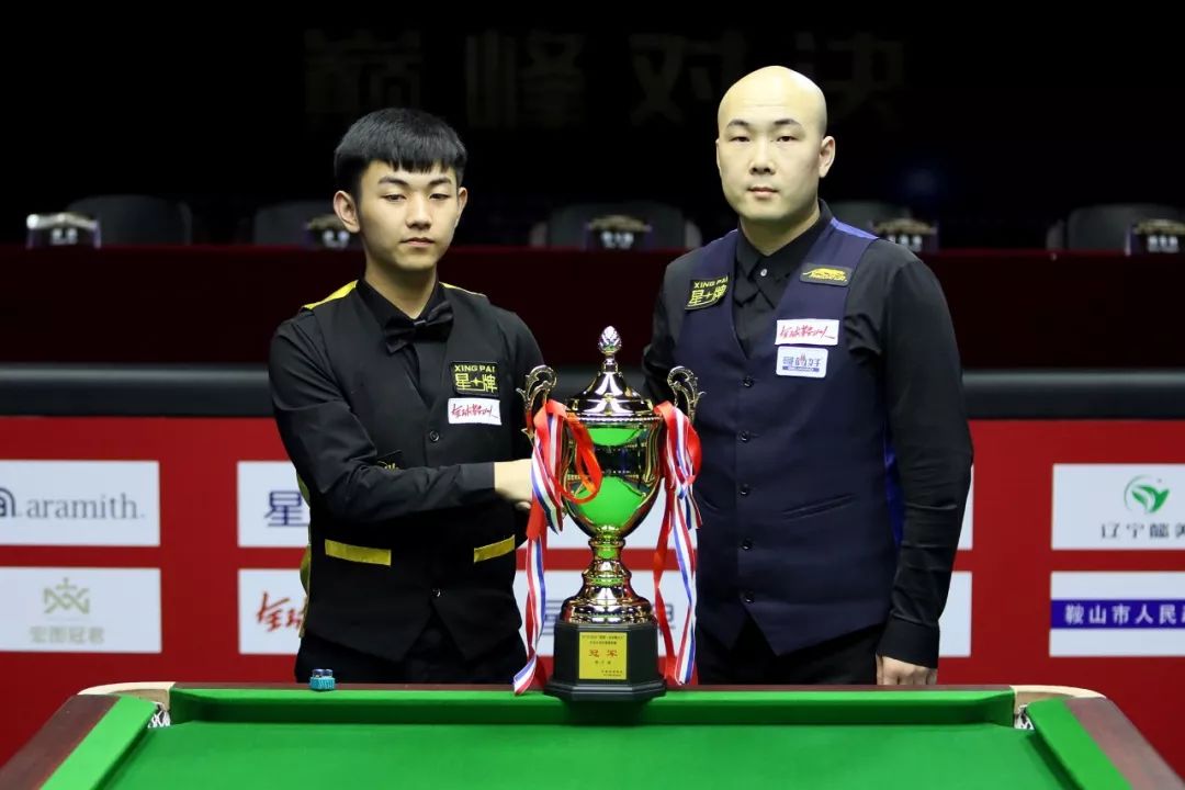 为球队错失 为球队错失