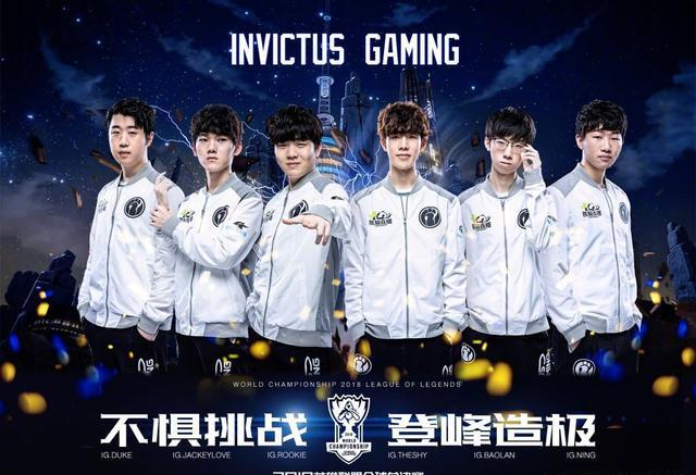 在英超赛场 在英超赛场