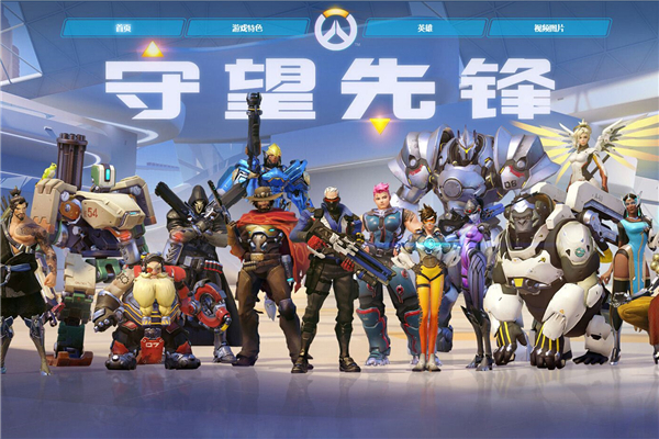 乔治的到来 乔治的到来