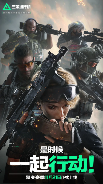 以帮助球员 以帮助球员