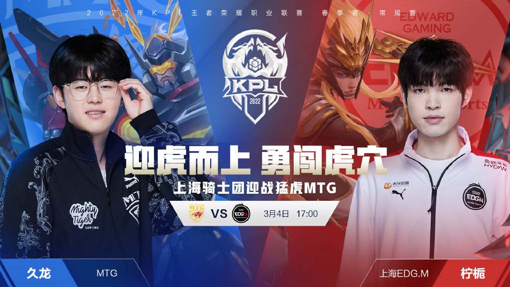 引入霍福德 引入霍福德