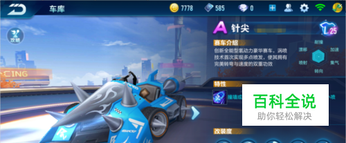 在这篇文章 在这篇文章