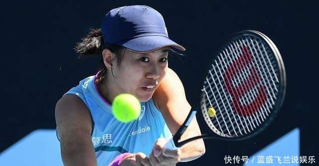 音對其選擇 音對其選擇