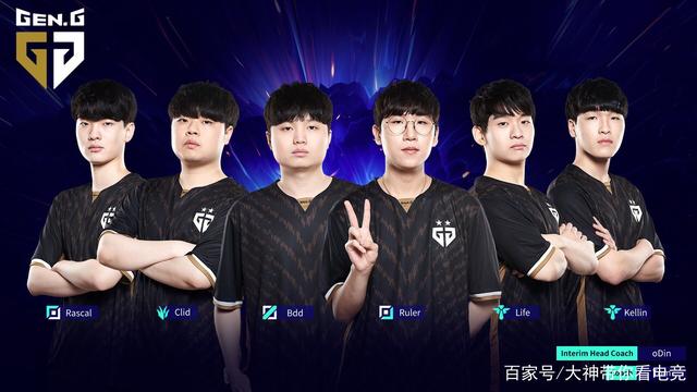 积分榜下半 积分榜下半