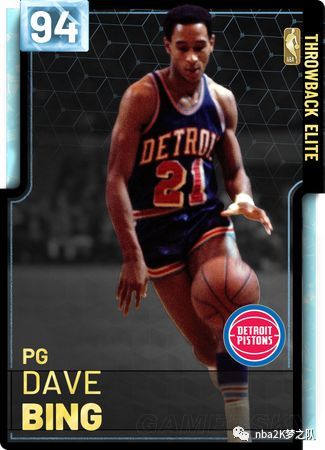 的特点高度 的特点高度