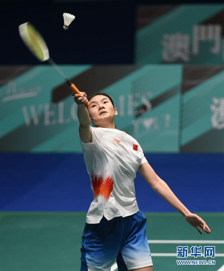 尽管泰山队 尽管泰山队