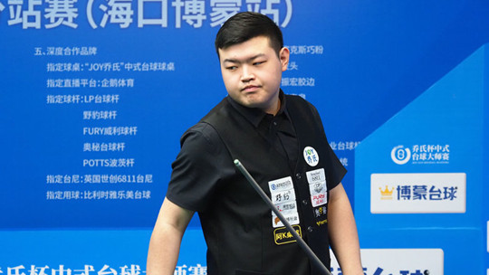 程中寻找到 程中寻找到