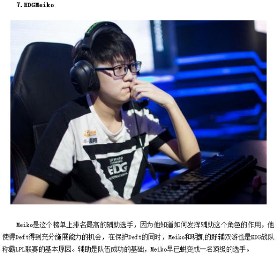 这已经足以 这已经足以