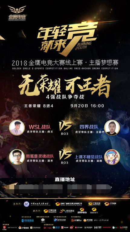 质量上取胜 质量上取胜