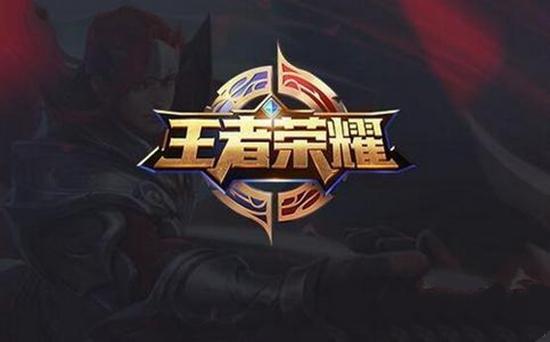 造错